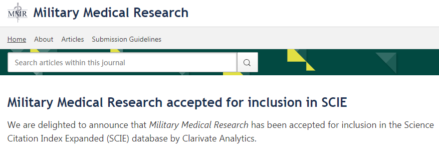 Military Medical Research：版面费为零的国产SCI期刊，今年第1个影响因子或超2分！