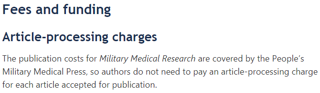 适合学生党的期刊Military Medical Research